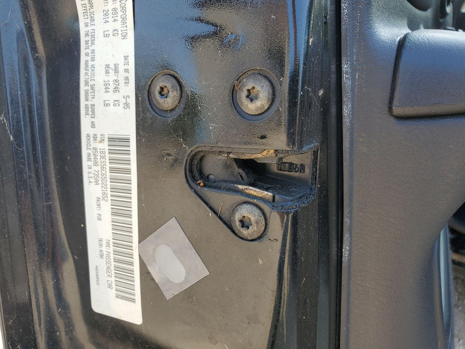 Front LH Door Latch Assembly (power lock)(w/o keyless) 2005 Dodge Neon