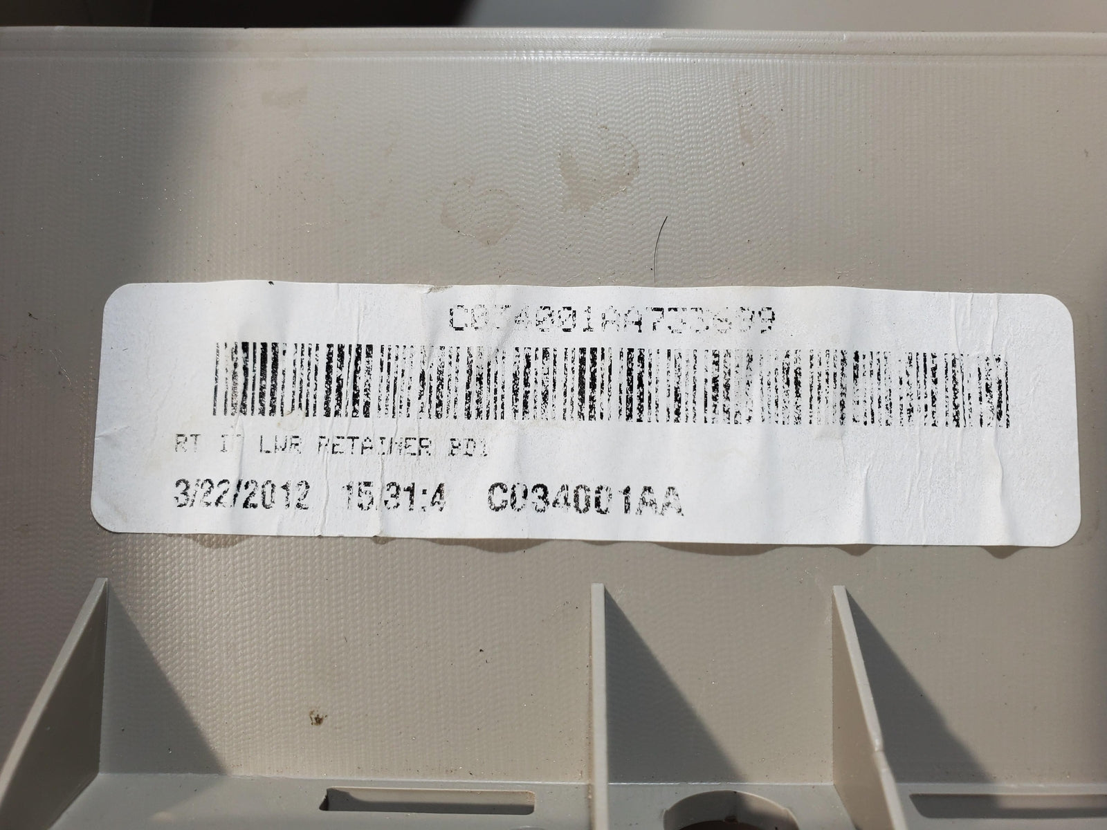 2011-2020 Dodge Caravan Lower Passenger Side Dash Panel (glove box door hinge