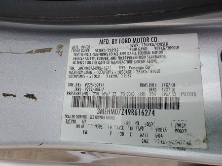 2006-2011 Mercury Milan 2006-2012 Ford Fusion Rear LH Door Latch Assembly